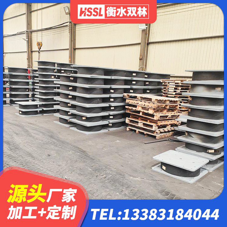 定襄县隔震建筑的橡胶隔震支座源头工厂 定襄县高阻尼减震橡胶隔震支座厂家 定襄县建筑橡胶隔震支座HDR 定襄县LRB隔震支座700(II型)厂家 - 第4张