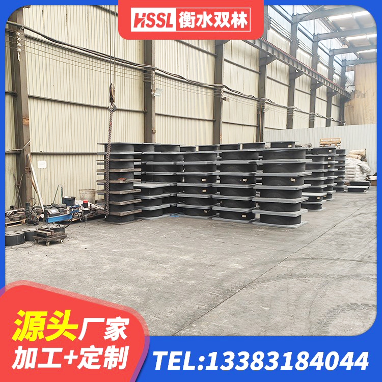 定襄县房屋抗震橡胶支座 定襄县隔震橡胶支座的厂家 定襄县LNR1100天然橡胶支座生产厂家 定襄县LRB橡胶隔震支座700 - 第8张
