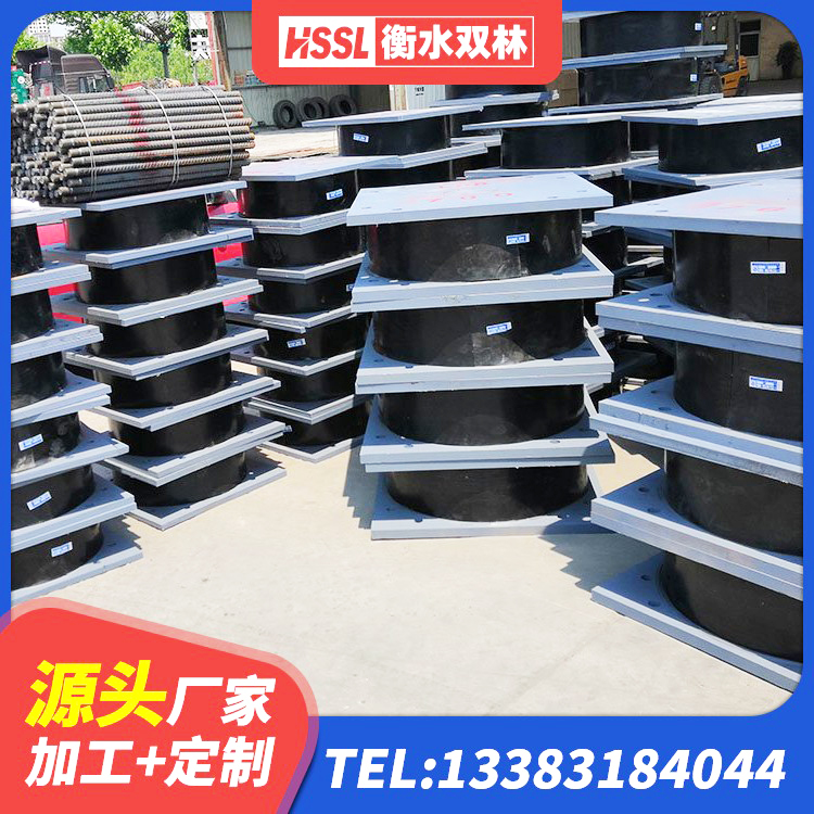 定襄县建筑高阻尼圆形隔震支座 定襄县房屋建筑隔震支座多少钱 定襄县HDR1200高阻尼橡胶隔震支座什么价格 定襄县HDR600高阻尼建筑隔震支座生产厂家 - 第2张