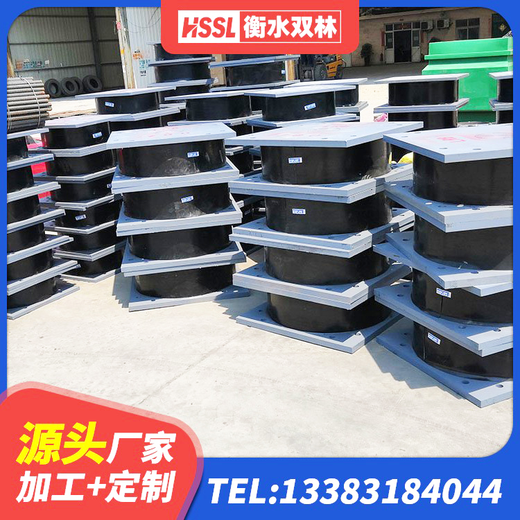 定襄县LNR固定支座多少钱 定襄县框架隔震支座源头工厂 定襄县建筑组合隔震支座 定襄县LNR400橡胶支座厂家电话 - 第6张