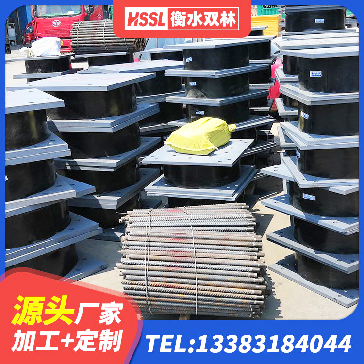 定襄县建筑隔震支座厂商厂家 定襄县LRB400隔震支座多少钱 定襄县铅芯隔震支座价钱 定襄县隔震支座厂商厂家 - 第5张
