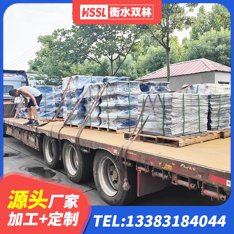 定襄县HDR1500高阻尼支座 定襄县铅芯叠层橡胶隔震支座多少钱 定襄县LNR500橡胶隔震支座源头工厂 定襄县LNR隔震支座厂家电话 - 第9张