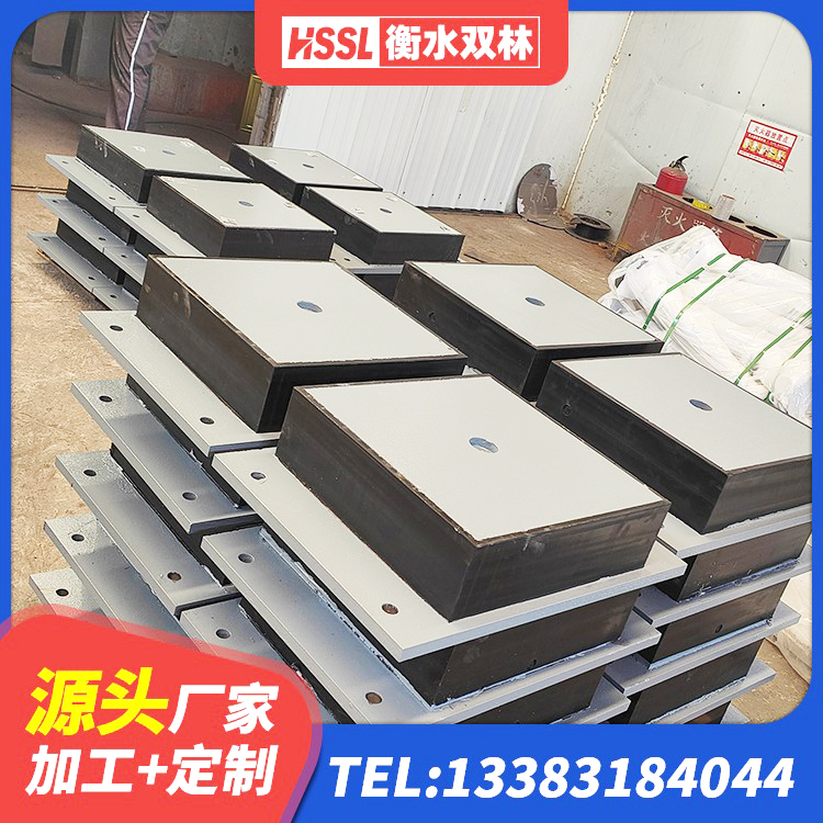 定襄县HDR1500高阻尼支座 定襄县铅芯叠层橡胶隔震支座多少钱 定襄县LNR500橡胶隔震支座源头工厂 定襄县LNR隔震支座厂家电话 - 第5张