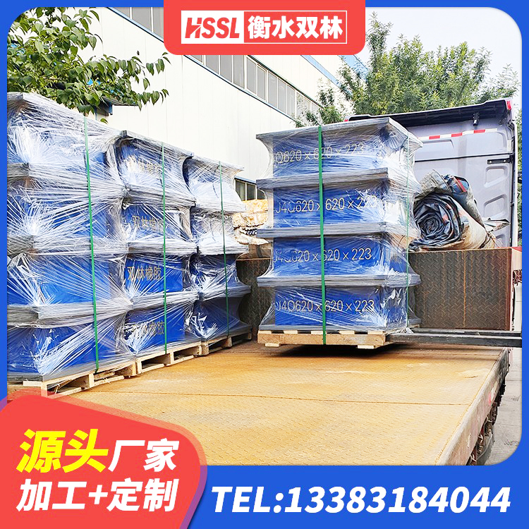 定襄县高阻尼隔震锁定支座厂家 定襄县LNR天然隔震支座生产厂家 定襄县HDR1000支座源头工厂 定襄县分层橡胶隔震支座厂家 - 第1张