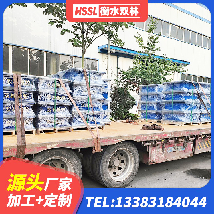 定襄县建筑橡胶隔震支座装置 定襄县建筑橡胶防震支座厂家 定襄县LRB900铅芯隔震支座 定襄县隔震支座产地源头工厂 - 第5张