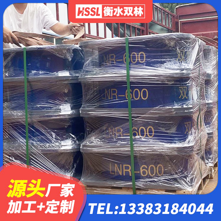 定襄县建筑橡胶隔震支座装置 定襄县建筑橡胶防震支座厂家 定襄县LRB900铅芯隔震支座 定襄县隔震支座产地源头工厂 - 第2张