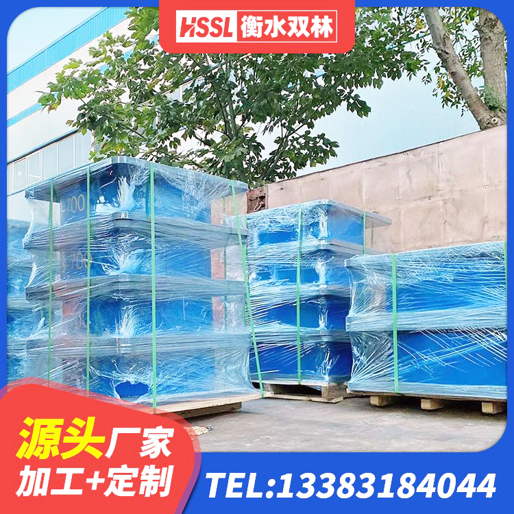 定襄县建筑铅芯橡胶隔震支座厂商厂家 定襄县高阻尼减隔震支座什么价格 定襄县建筑减震隔震支座 定襄县天然隔震支座LNR1000-Ⅱ源头工厂 - 第3张