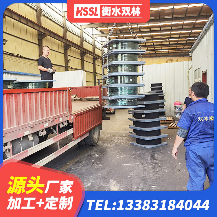 定襄县HDR1500高阻尼支座 定襄县铅芯叠层橡胶隔震支座多少钱 定襄县LNR500橡胶隔震支座源头工厂 定襄县LNR隔震支座厂家电话 - 第2张