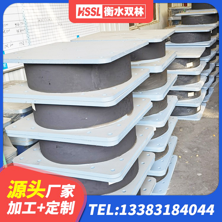 定襄县房屋抗震橡胶支座 定襄县隔震橡胶支座的厂家 定襄县LNR1100天然橡胶支座生产厂家 定襄县LRB橡胶隔震支座700 - 第5张