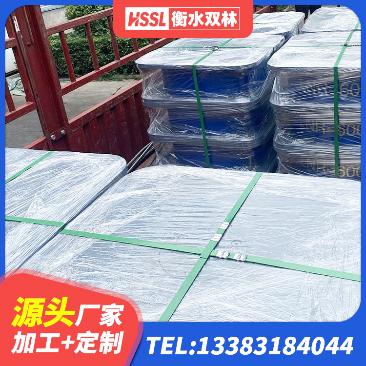 定襄县建筑橡胶隔震支座装置 定襄县建筑橡胶防震支座厂家 定襄县LRB900铅芯隔震支座 定襄县隔震支座产地源头工厂 - 第3张