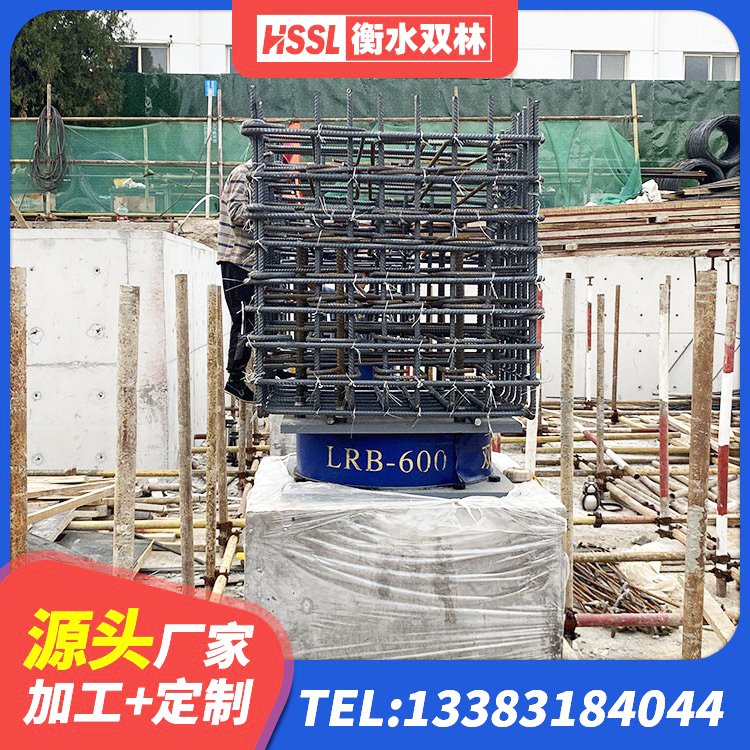 定襄县隔震支座LNR700生产厂家 定襄县建筑隔震支座厂厂家 定襄县建筑圆形高阻尼隔震支座厂家 定襄县LNR700隔震支座