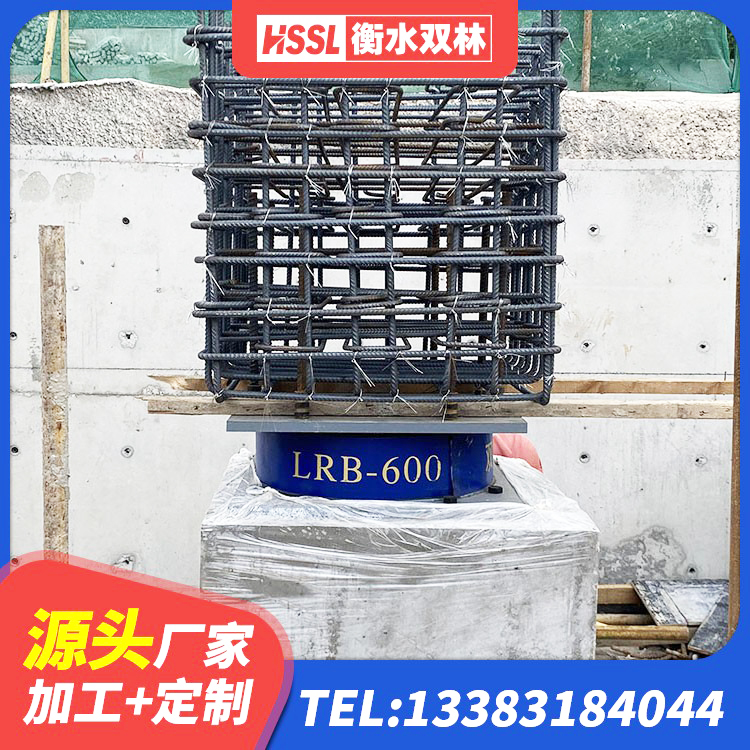定襄县LNR900橡胶隔震支座生产加工 定襄县LNR橡胶隔震支座500(II型) 定襄县HDR600高阻尼橡胶隔震支座生产厂家 定襄县LNR800隔震橡胶支座 - 第1张