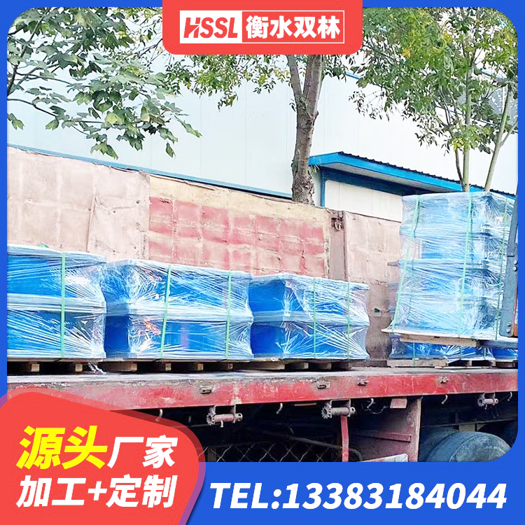 定襄县建筑高阻尼圆形隔震支座 定襄县房屋建筑隔震支座多少钱 定襄县HDR1200高阻尼橡胶隔震支座什么价格 定襄县HDR600高阻尼建筑隔震支座生产厂家 - 第5张