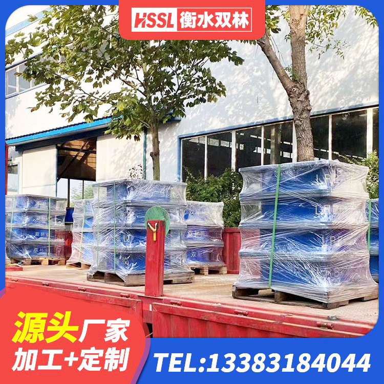 定襄县非连续端铅芯橡胶隔震支座厂家 定襄县建筑楼梯减震支座厂家 定襄县建筑用隔震支座多少钱 定襄县LNR橡胶隔震支座600生产厂家 - 第5张