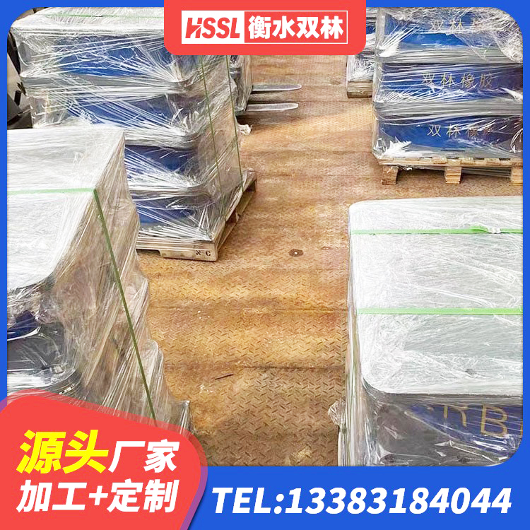 定襄县LNR固定支座多少钱 定襄县框架隔震支座源头工厂 定襄县建筑组合隔震支座 定襄县LNR400橡胶支座厂家电话 - 第4张