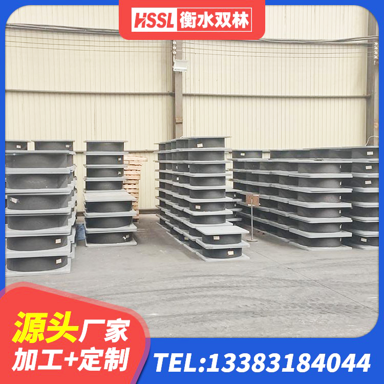 玉州区隔震支座LNRP源头工厂 玉州区LNR1000橡胶支座厂家电话 玉州区HDR400高阻尼隔震支座多少钱 玉州区高阻尼圆形橡胶隔震支座厂家