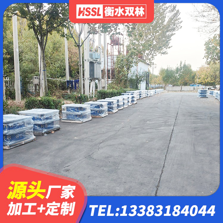 永靖县隔震橡胶支座厂家 永靖县LRB400橡胶隔震支座厂家 永靖县HDR700高阻尼支座源头工厂 永靖县建筑橡胶隔震垫