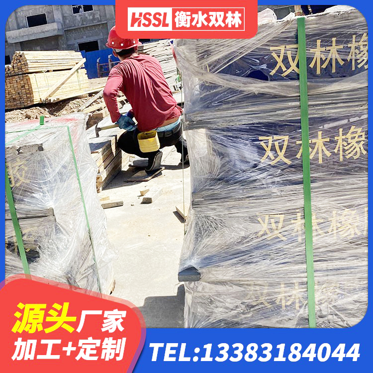 定襄县HDR1500高阻尼支座 定襄县铅芯叠层橡胶隔震支座多少钱 定襄县LNR500橡胶隔震支座源头工厂 定襄县LNR隔震支座厂家电话 - 第8张