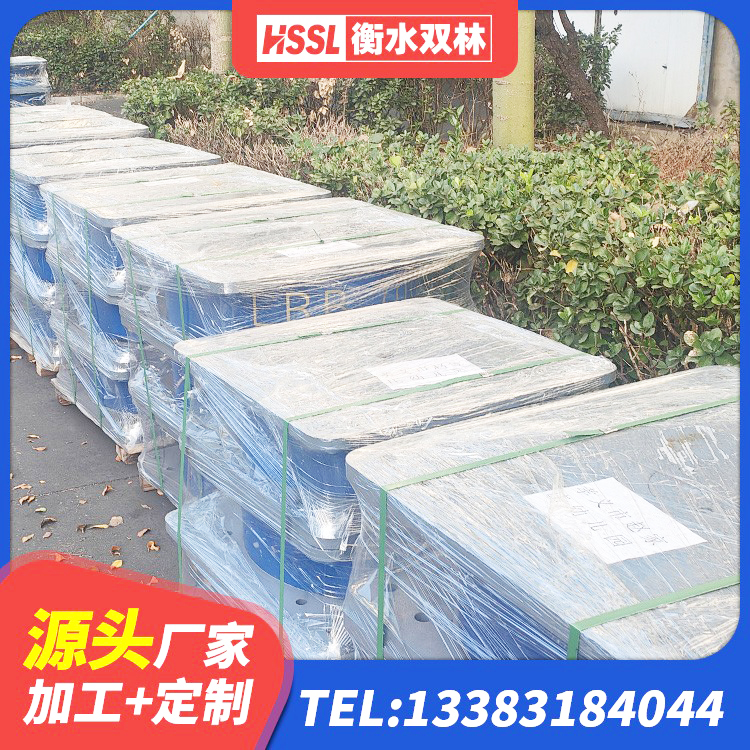 定襄县隔振橡胶隔震支座厂家 定襄县LNR700支座源头工厂 定襄县高阻尼减橡胶隔震支座源头工厂 定襄县橡胶隔震支座多钱 - 第4张