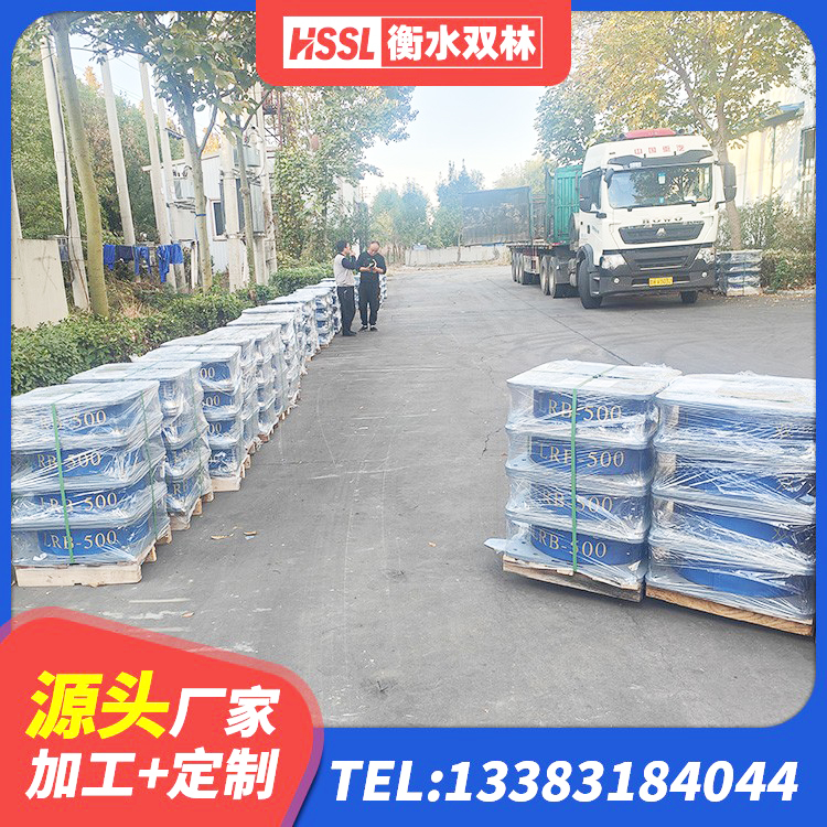 定襄县LRB橡胶隔震支座900源头工厂 定襄县阻尼减隔震支座厂家 定襄县建筑橡胶隔震支座供应商源头工厂 定襄县建筑厚层隔震支座 - 第7张