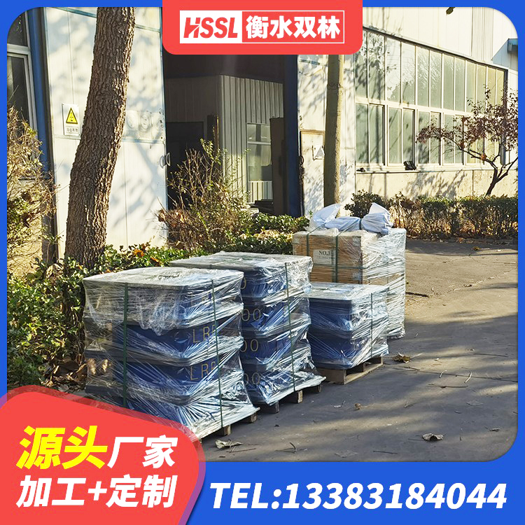 定襄县建筑橡胶隔震支座装置 定襄县建筑橡胶防震支座厂家 定襄县LRB900铅芯隔震支座 定襄县隔震支座产地源头工厂 - 第4张