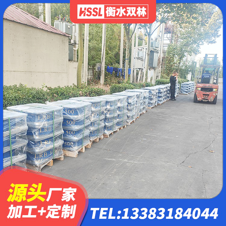 定襄县铅芯隔震支座LRB700-Ⅱ 定襄县建筑铅芯橡胶抗震支座生产厂家 定襄县LRB隔震支座1000源头工厂 定襄县高阻尼隔震支座HDR600源头工厂