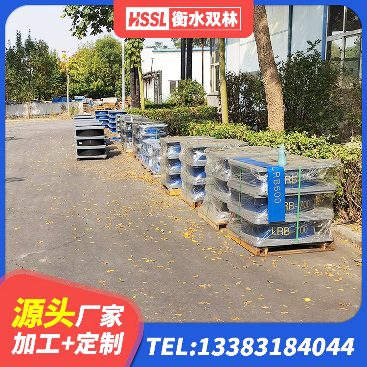 定襄县建筑高阻尼圆形隔震支座 定襄县房屋建筑隔震支座多少钱 定襄县HDR1200高阻尼橡胶隔震支座什么价格 定襄县HDR600高阻尼建筑隔震支座生产厂家 - 第1张