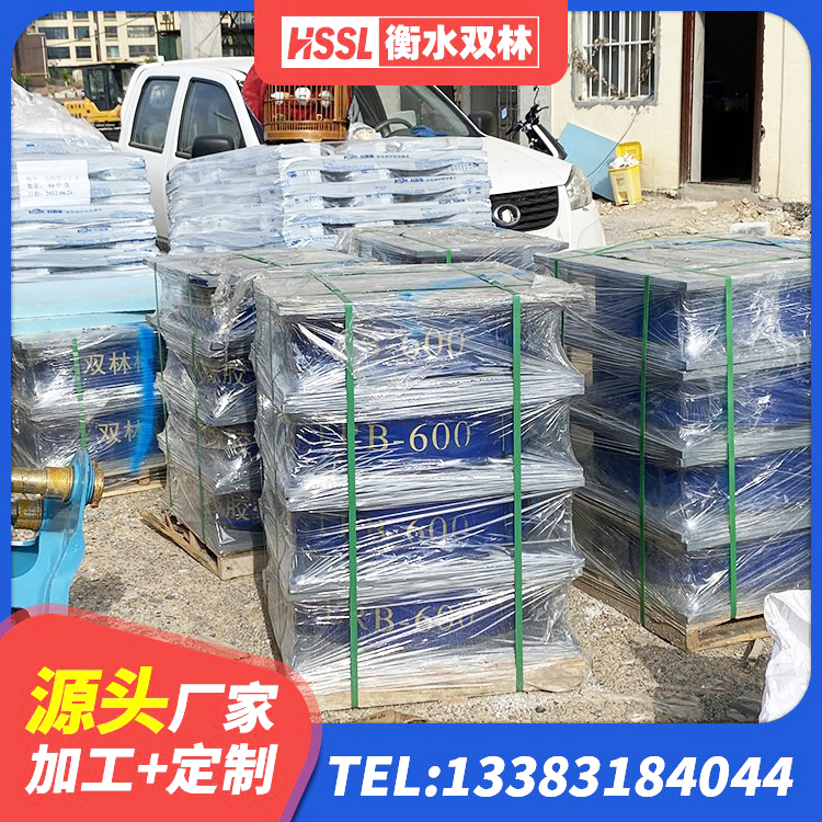 定襄县房屋抗震橡胶支座 定襄县隔震橡胶支座的厂家 定襄县LNR1100天然橡胶支座生产厂家 定襄县LRB橡胶隔震支座700 - 第6张